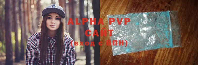 Цена Владикавказ Cocaine  Амфетамин  Гашиш  Героин  A-PVP 